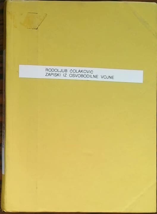Naslovnica knjige Zapiski iz osvobodilne vojne