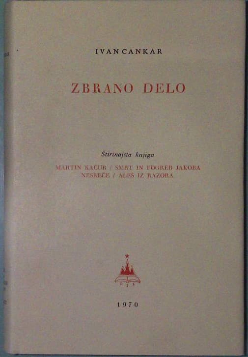 Naslovnica knjige Zbrano delo - Štirinajsta knjiga