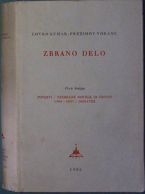 Naslovnica knjige Zbrano delo 1