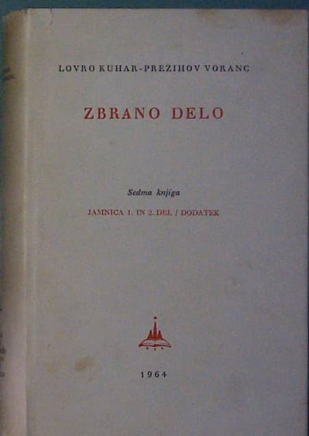 Naslovnica knjige Zbrano delo 7