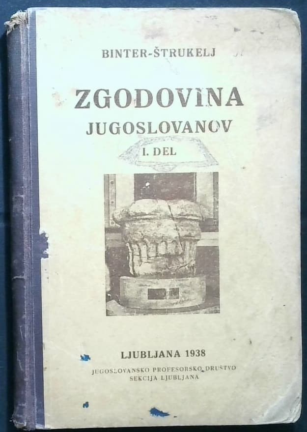 Naslovnica knjige Zgodovina Jugoslovanov