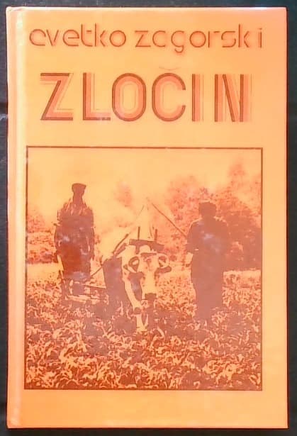 Naslovnica knjige Zločin