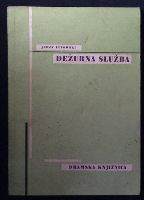 Naslovnica knjige Dežurna služba