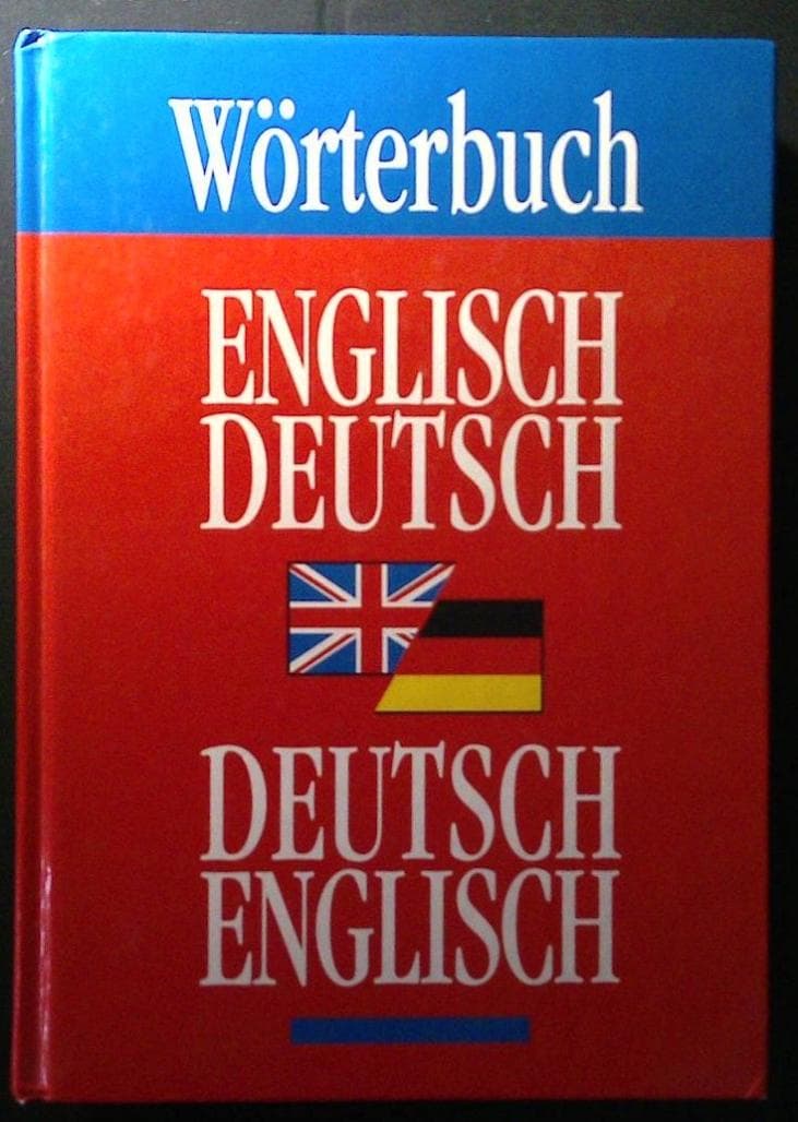 Naslovnica knjige English - Deutsch, Deutsch - English Worterbuch
