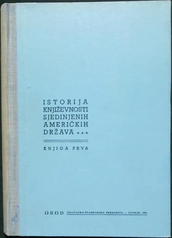 Istorija književnosti Sjedinjenih Američkih Država 1