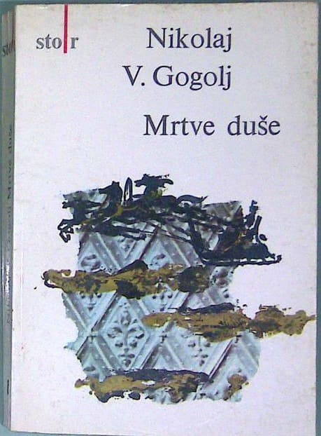 Naslovnica knjige Mrtve duše