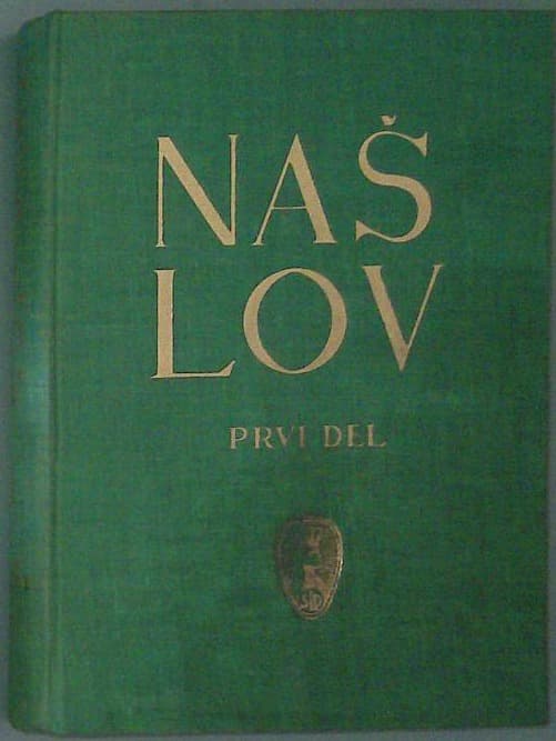 Naslovnica knjige Naš lov - prvi del