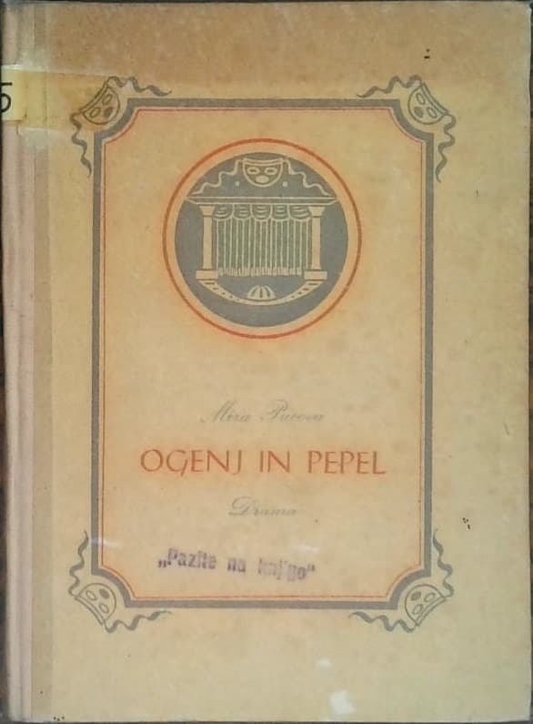 Naslovnica knjige Ogenj in pepel