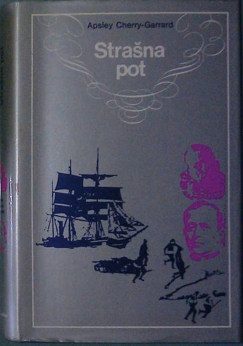 Naslovnica knjige Strašna pot