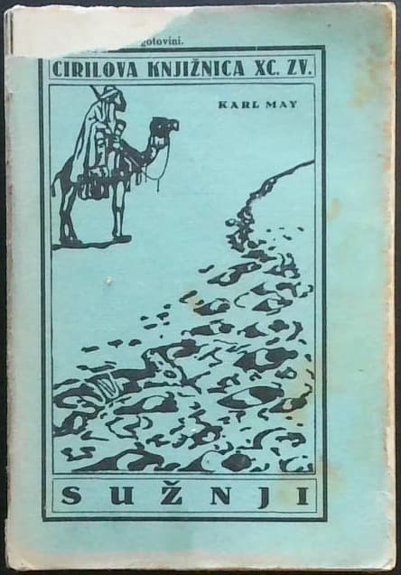 Naslovnica knjige Sužnji I. (Karl May - Zbrani spisi - 13. knjiga, 4. zvezek)