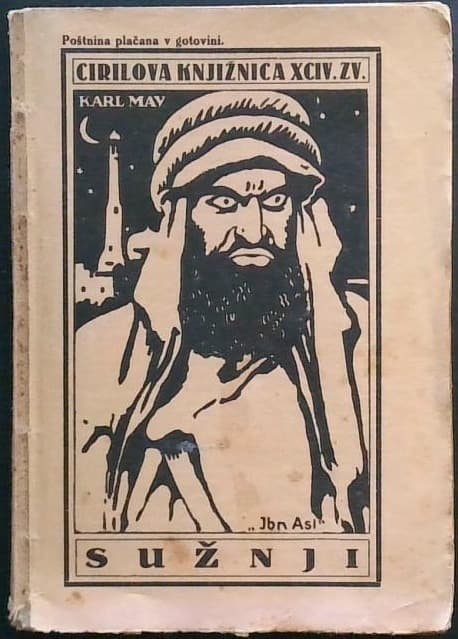 Naslovnica knjige Sužnji II. (Karl May - Zbrani spisi - 14. knjiga, 4. zvezek)